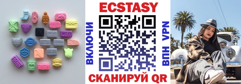 hydra как зайти даркнет телеграм ЭКСТАЗИ 280 MDMA Хабаровск