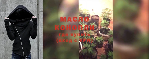 прущий лед Горно-Алтайск
