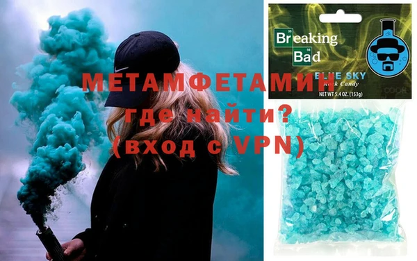 марки nbome Горняк