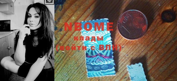 прущая мука Белоозёрский