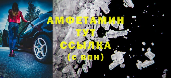 прущая мука Белоозёрский