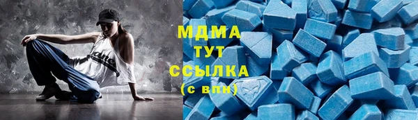 прущая мука Белоозёрский